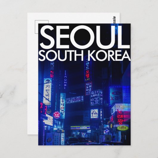 Seoul, Südkorea Postkarte (Vorne/Hinten)