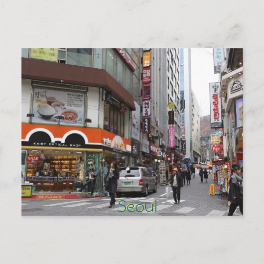 Seoul, Südkorea, Postkarte (Vorderseite)