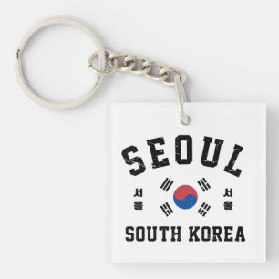 Seoul Südkorea Schlüsselanhänger