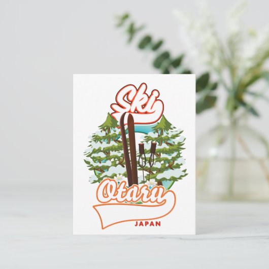 Seoul Südkorea Skilogo Postkarte (Stehend Vorderseite)