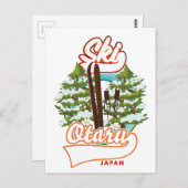 Seoul Südkorea Skilogo Postkarte (Vorne/Hinten)