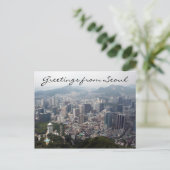 seoul vista greetings postkarte (Stehend Vorderseite)