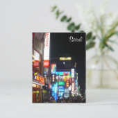 Seoule Light Postkarte (Stehend Vorderseite)