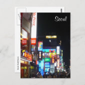 Seoule Light Postkarte (Vorne/Hinten)