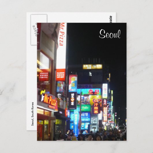 Seoule Light Postkarte (Vorne/Hinten)