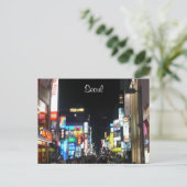 seoule Nachtlichter Postkarte (Stehend Vorderseite)