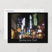 Seoule Postkarte (Vorne/Hinten)