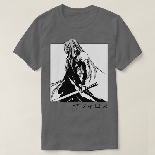 Sephiroth T-Shirt (Design vorne)