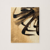 Sepia Aloe Cactus Pflanze Puzzle (Vertikal)