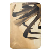 Sepia Aloe Pflanze Badematte (Vorderseite Vertikal)