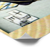 Seppuku 切 腹 poster (Ecke)