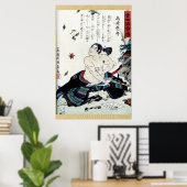 Seppuku 切 腹 poster (Heimbüro)