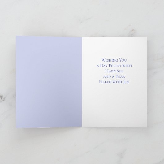 September Geburtstag Monat Blume Aster Karte (Innenseite)