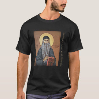 Seraphim Rose Orthodox Christian T-Shirt