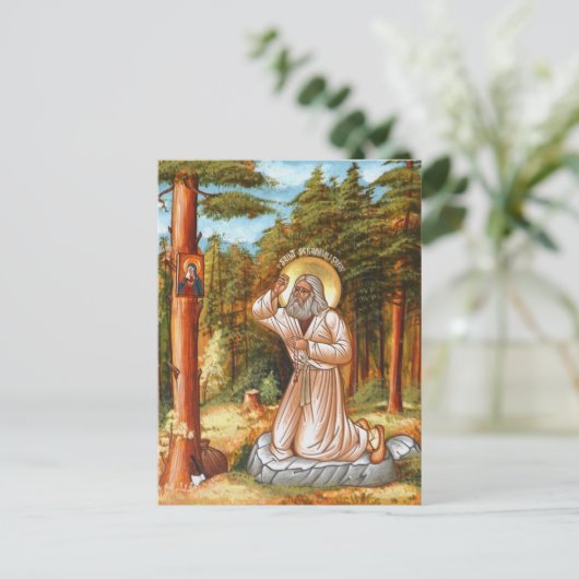 Seraphim von Sarov Postkarte (Stehend Vorderseite)