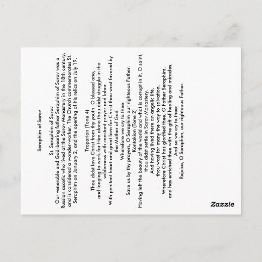 Seraphim von Sarov Postkarte (Rückseite)