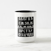 Serbian-Alphabet-Tasse Tasse (Zentrum)