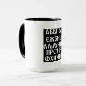 Serbian-Alphabet-Tasse Tasse (Vorderseite Links)