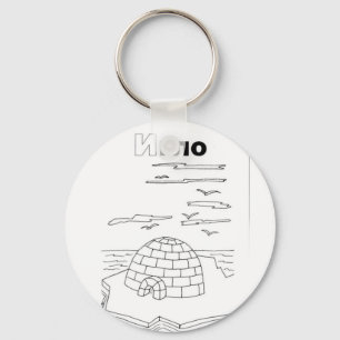 Serbian-Cyrillik-Iglu Schlüsselanhänger