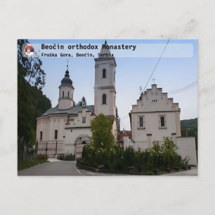 SERBIAN MONASTERIEN - Kloster Beočin orthodox 2 Postkarte