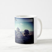 SERBIAN MONASTERIEN - Kloster Gračanica Kaffeetasse (VorderseiteRechts)