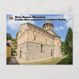SERBIAN MONASTERIEN - Kloster Novo Hopovo Postkarte