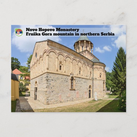 SERBIAN MONASTERIEN - Kloster Novo Hopovo Postkarte (Vorderseite)