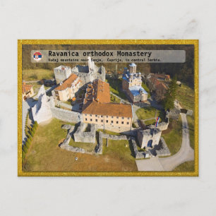 SERBIAN MONASTERIEN - Kloster Ravanica orthodox Postkarte