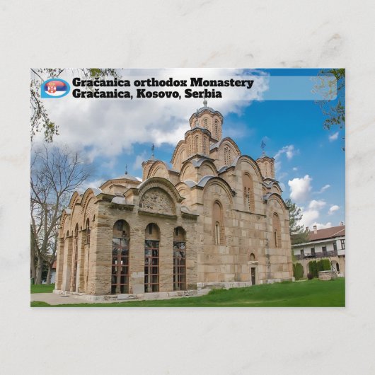 SERBIAN MONASTERIES Gračanica orthodox Kloster Postkarte (Vorderseite)