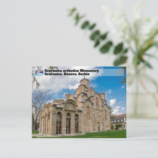 SERBIAN MONASTERIES Gračanica orthodox Kloster Postkarte (Stehend Vorderseite)