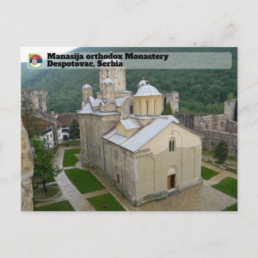 SERBIAN MONASTERIES - Orthodoxes Kloster Manasija Postkarte (Vorderseite)