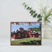 SERBIAN MONASTERIES - Patriarchat von Peć 2 Postkarte (Stehend Vorderseite)