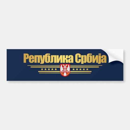 "Serbian Pride" Geschenkideen Autoaufkleber (Vorne)