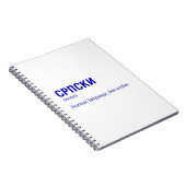 SERBIAN-Sprache Notizblock (Rechte Seite)