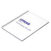 SERBIAN-Sprache Notizblock (Linke Seite)