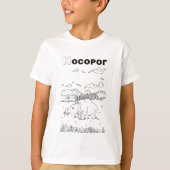 Serbian-zyrillischer Nashorn T-Shirt (Vorderseite)