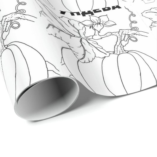 Serbianenkürbis Geschenkpapier (Rolleneckpunkt)