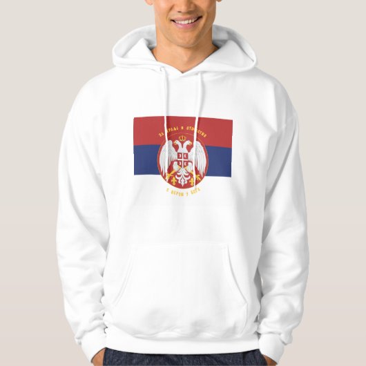 Serbien Flag Hoodie Srpska Zastava (Vorderseite)