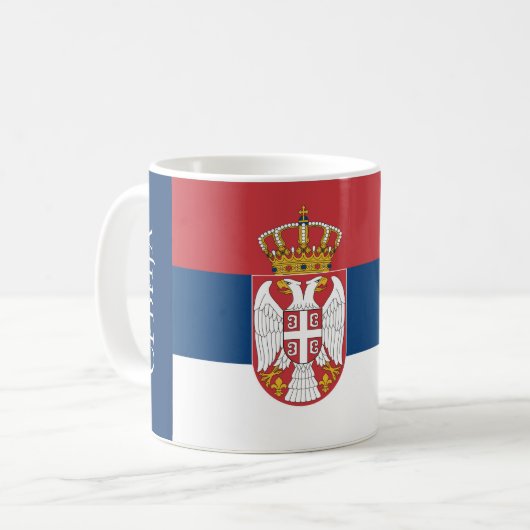 Serbien Kaffeetasse (Vorderseite Links)