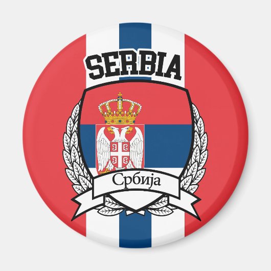 Serbien Magnet (Vorne)