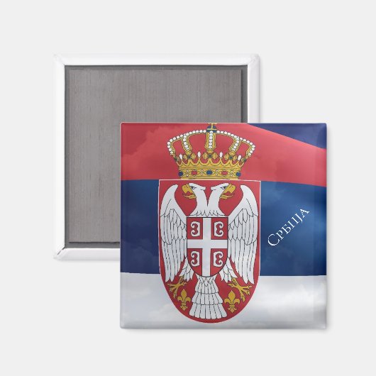 Serbien Magnet (Vorderseite/Rückseite)