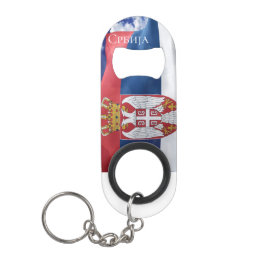 Serbien Mini Flaschenöffner