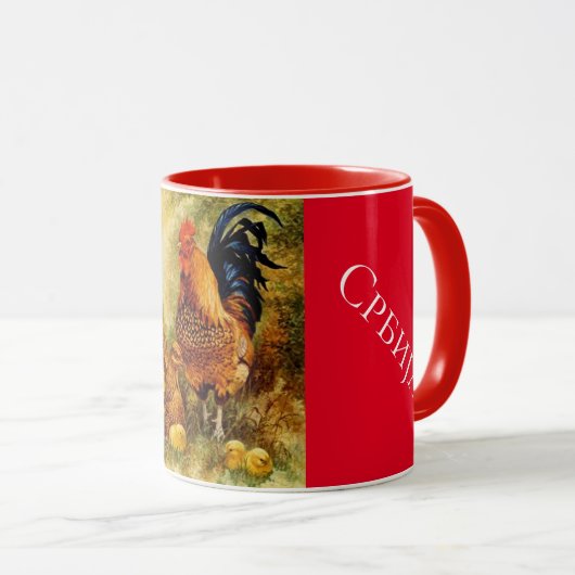 Serbien - OsterCombo-Tasse Tasse (VorderseiteRechts)