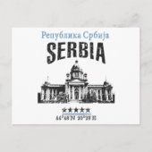 Serbien Postkarte (Vorderseite)