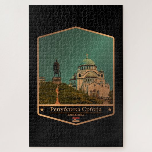 Serbien Puzzle (Vertikal)