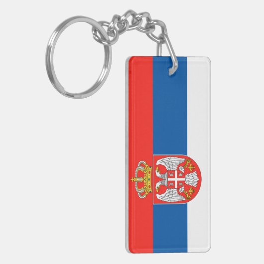 Serbien Schlüsselanhänger (Vorderseite links)