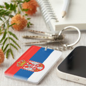 Serbien Schlüsselanhänger (Vorderseite rechts)