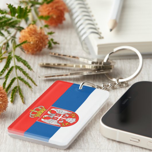 Serbien Schlüsselanhänger (Vorderseite rechts)