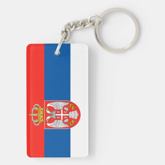 Serbien Schlüsselanhänger (Rückseite)