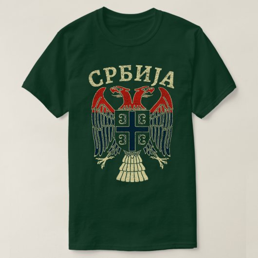 Serbien Srbija Serbischer Adler T-Shirt (Design vorne)
